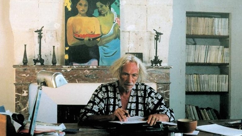 кадр из фильма Когда нас не станет