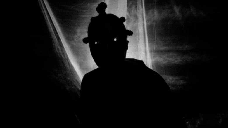 кадр из фильма Voidcaller