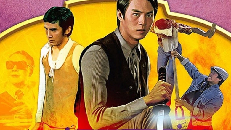 кадр из фильма 惡客