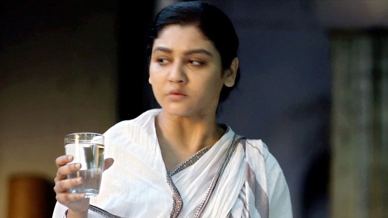 кадр из фильма বিসর্জন