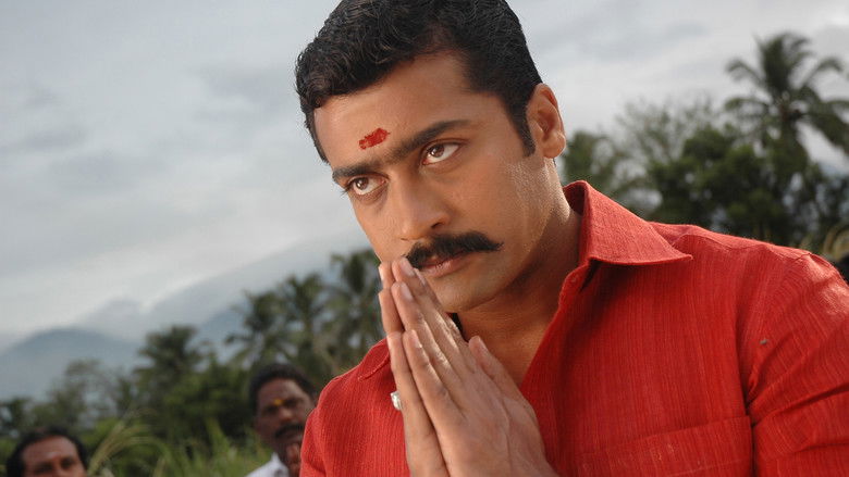 кадр из фильма வேல்