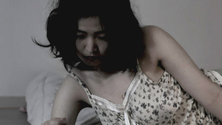 кадр из фильма Hidden Eyes