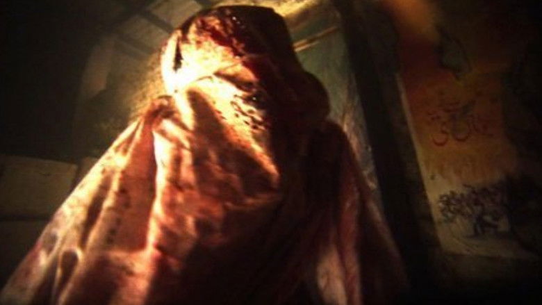 кадр из фильма ذبح خانہ