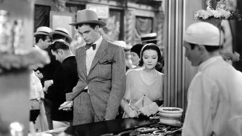 Городские улицы