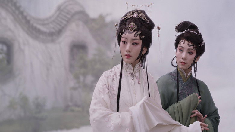 кадр из фильма 白蛇传·情