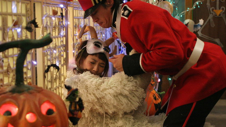 кадр из фильма Месть Софи