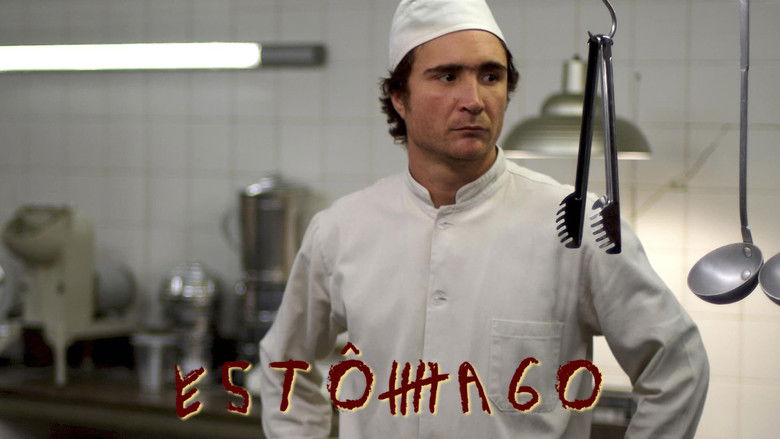 кадр из фильма Расстройство желудка