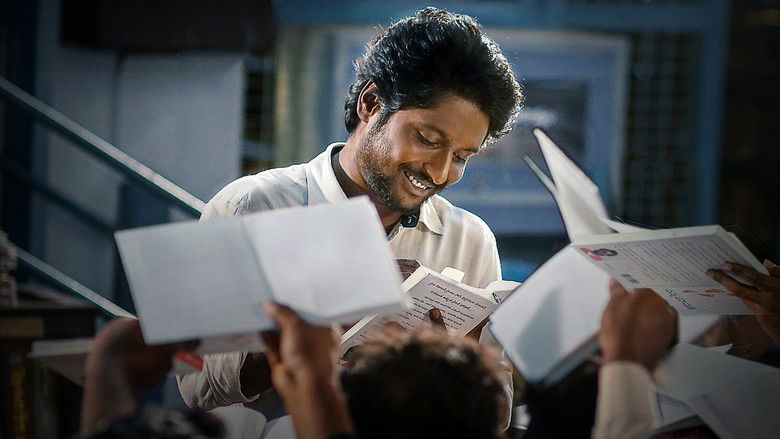 кадр из фильма Writer పద్మభూషణ్