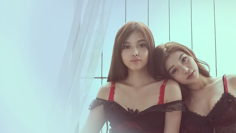 кадр из фильма Package Deal