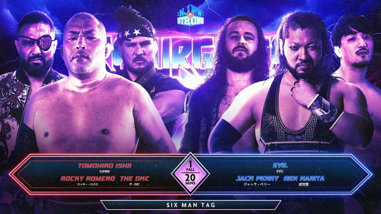 кадр из фильма NJPW Resurgence 2024