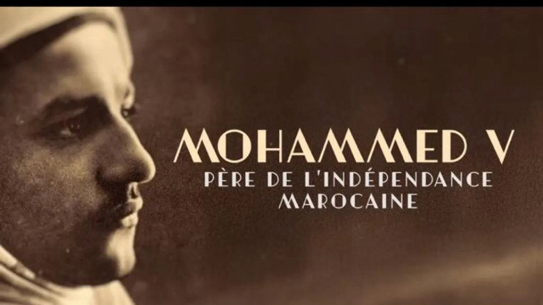 кадр из фильма Mohammed V, père de l'indépendance marocaine