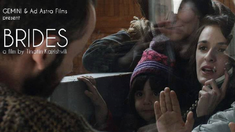 кадр из фильма პატარძლები