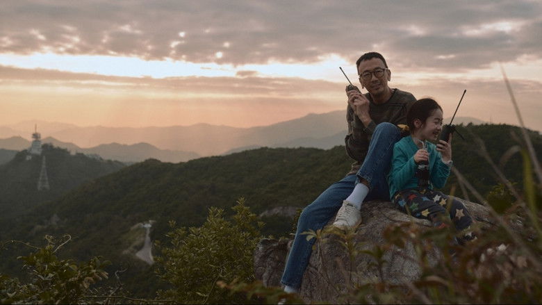 кадр из фильма Команда