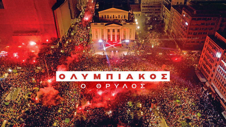 кадр из фильма Olympiacos: The Legend