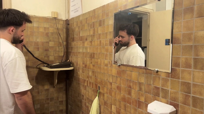 кадр из фильма VLOG AXELOU : LA DESCENTE AUX ENFERS