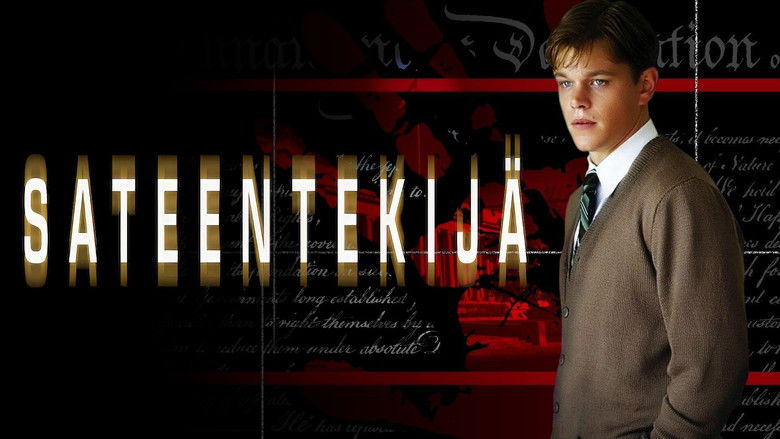 кадр из фильма Благодетель