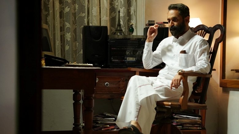 кадр из фильма മാലിക്