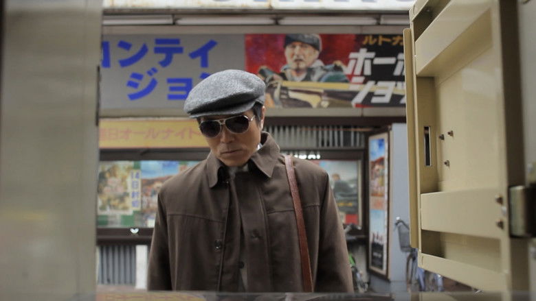 кадр из фильма ソウル・フラワー・トレイン