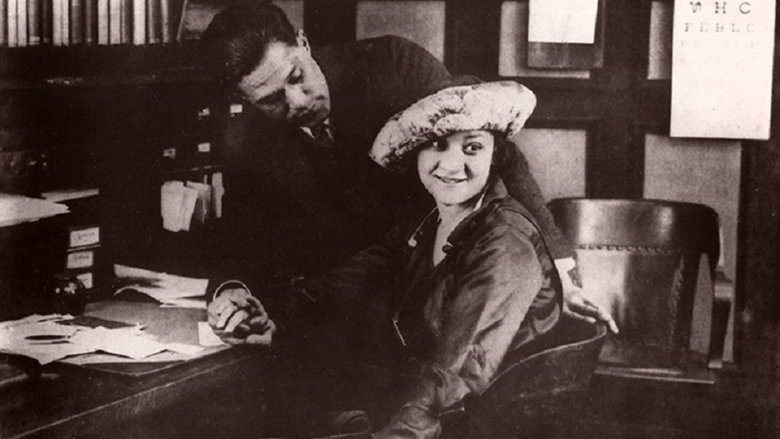 В нашем дворе