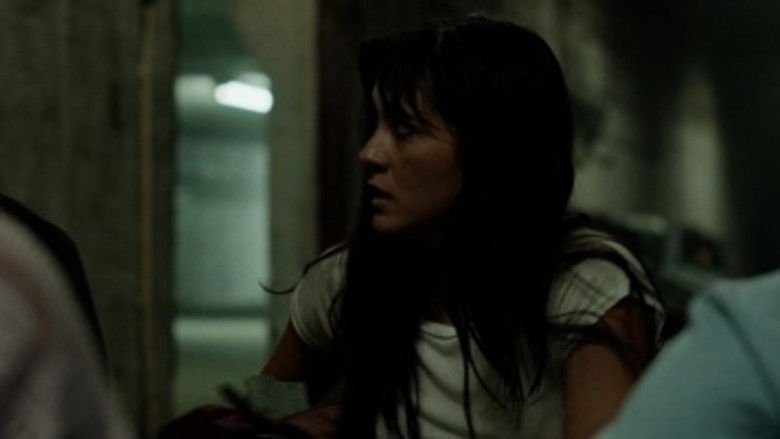 кадр из фильма Мания