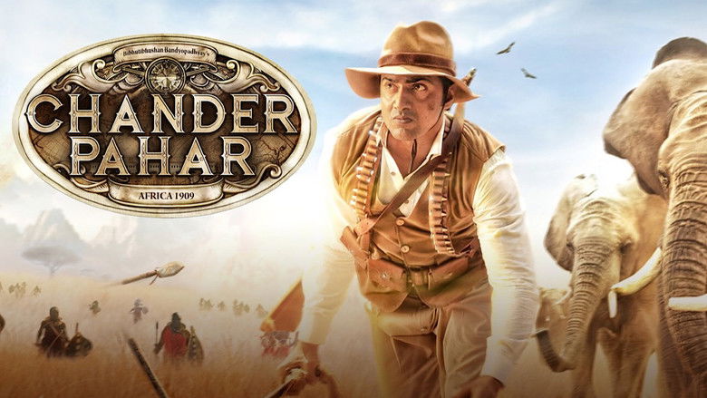 кадр из фильма চাঁদের পাহাড়