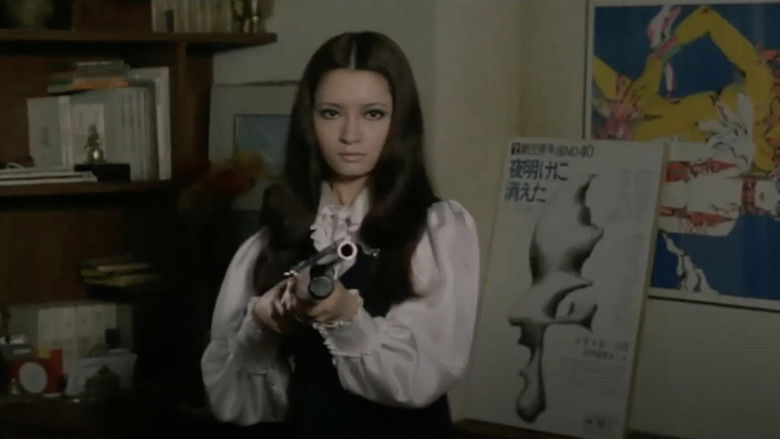 кадр из фильма 悪魔が呼んでいる