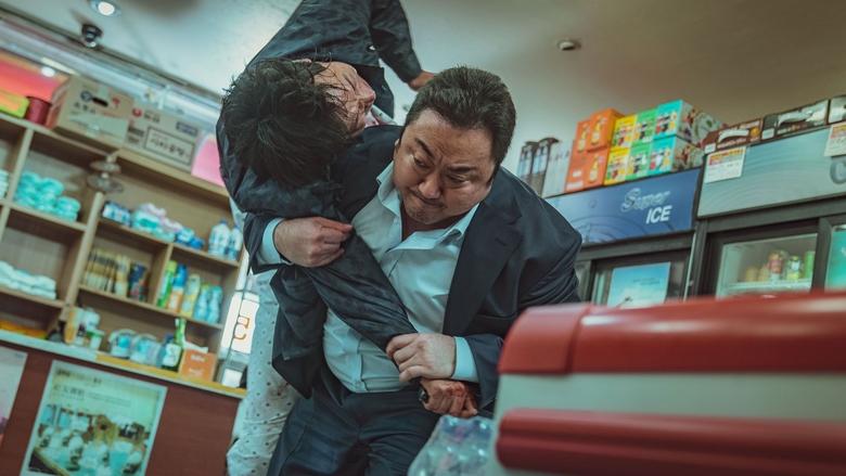 Криминальный город 2