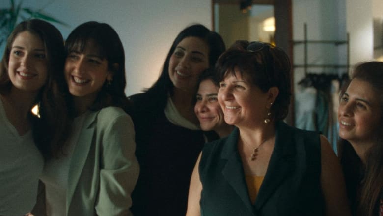 кадр из фильма ينعاد عليكو