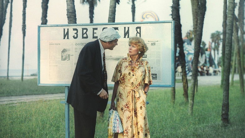 кадр из фильма Любовь и голуби