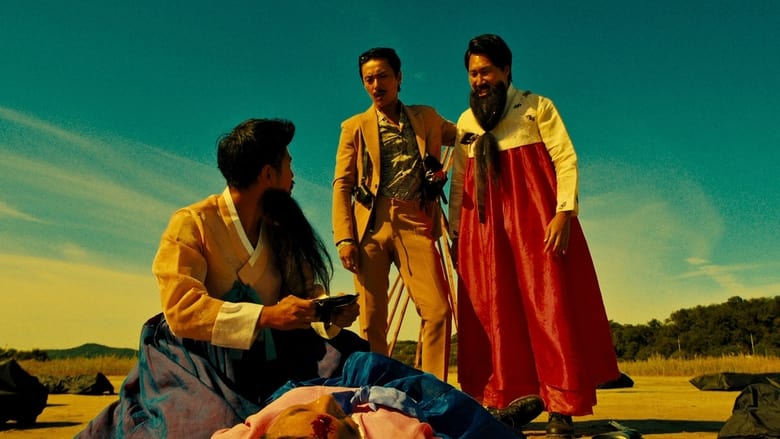 кадр из фильма 매쉬빌