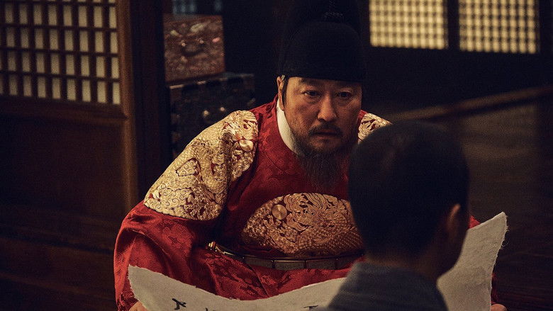 кадр из фильма Язык нации