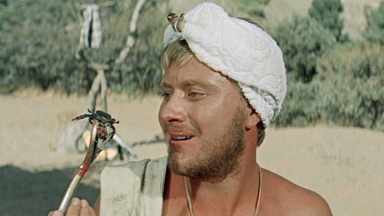 кадр из фильма Три плюс два