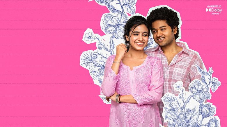 кадр из фильма లిటిల్ హార్ట్స్