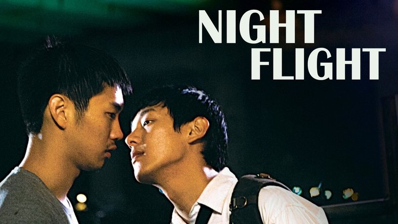 кадр из фильма Ночной рейс