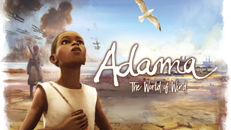 кадр из фильма Adama: Le Mondes des Souffles