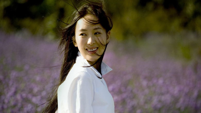 кадр из фильма 最长的拥抱