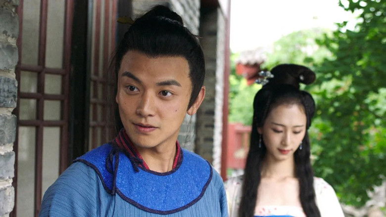 кадр из фильма 公主迷案