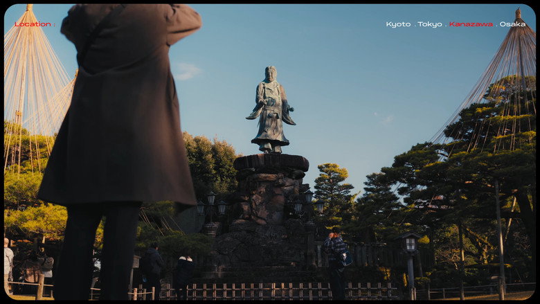 кадр из фильма Lost in Japan