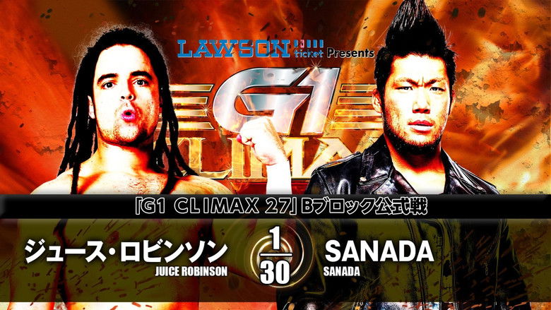 кадр из фильма NJPW G1 Climax 27: Day 12