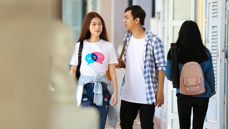 кадр из фильма Yêu Em Bất Chấp