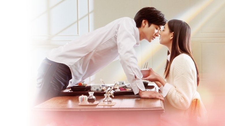 кадр из фильма Наш завтрашний рис