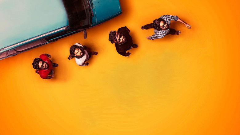 кадр из фильма జిగ్రిస్