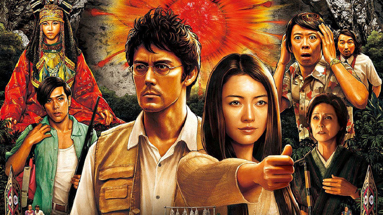 кадр из фильма トリック劇場版 ラストステージ