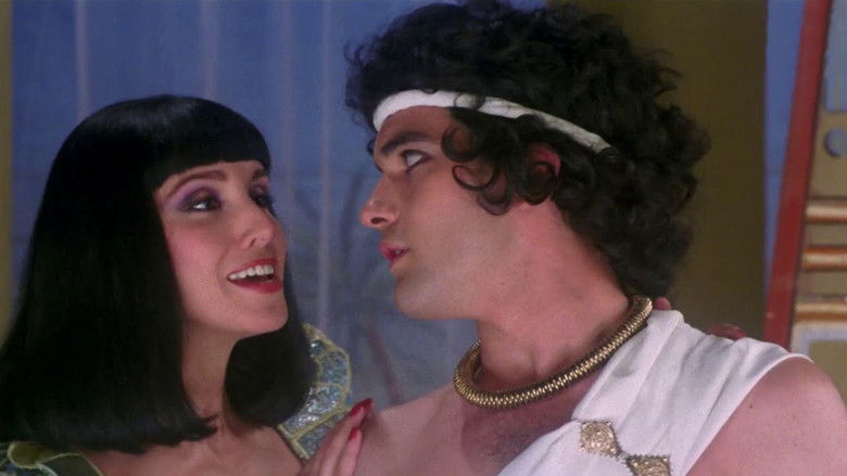 кадр из фильма La corte del Faraón