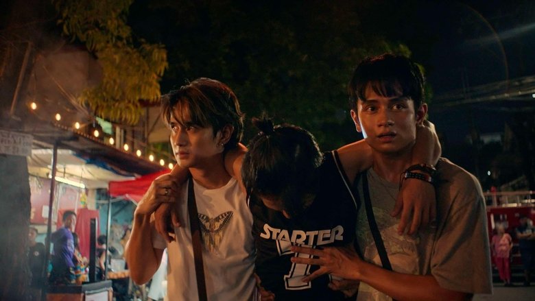 кадр из фильма Иногда по ночам мне хочется гулять