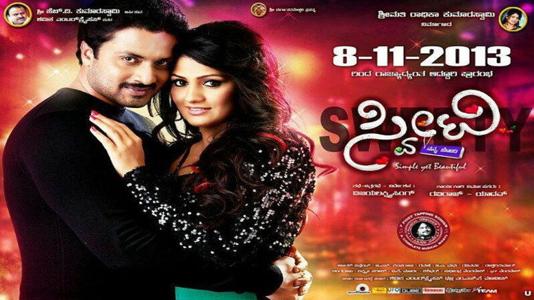 кадр из фильма Sweety Nanna Jodi