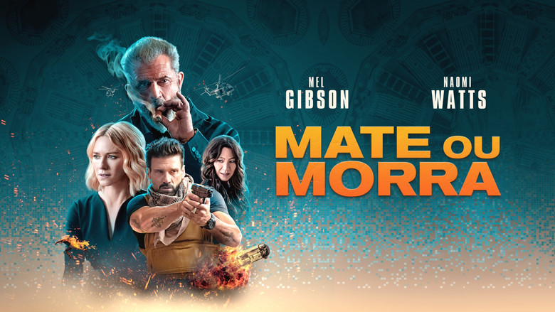 кадр из фильма День курка