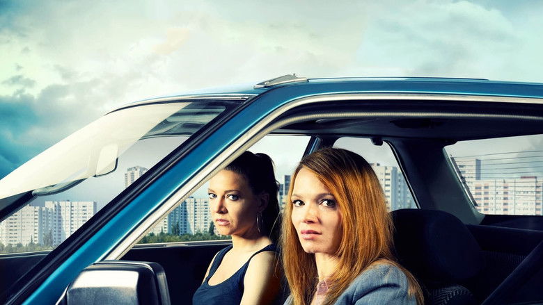 кадр из фильма Подруги поневоле