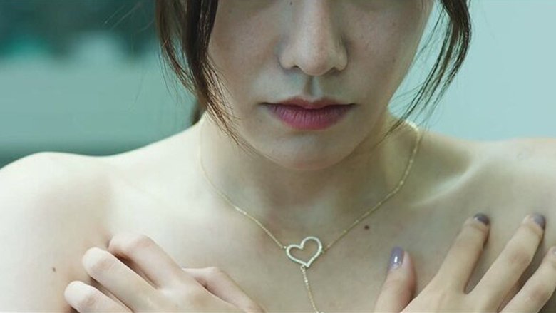 кадр из фильма 北京女子图鉴之整容大师