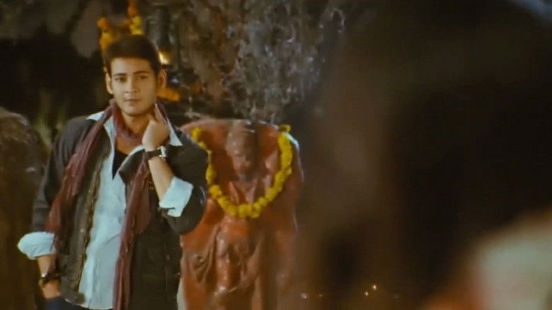 кадр из фильма Махеш Каледжа